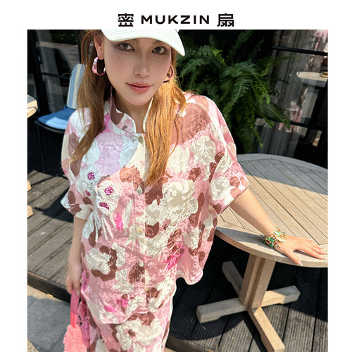 密扇2025夏季新款粉色斜襟短袖立领新中式国风衬衫上衣女