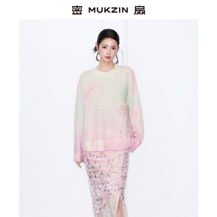 【再见爱人5 papi酱同款】密扇2025冬「薄雾百合」扎染马海毛毛衣