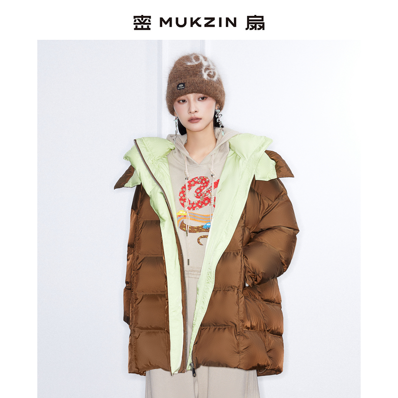 密扇2024冬季新款玲珑系列「云石」中长加厚连帽撞色面包感羽绒服