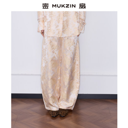 【黄龄同款】密扇2025冬[汉桃花]新中式提花百搭宽松米色休闲长裤