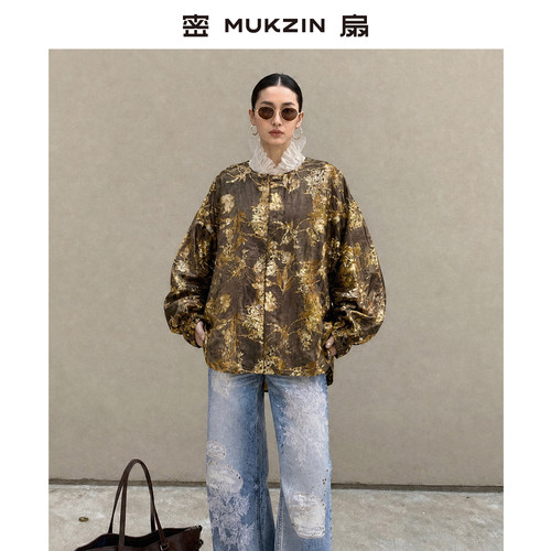国风新中式重工花卉刺绣外套