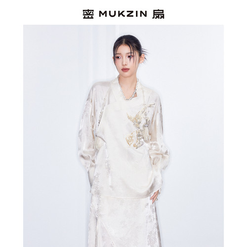 【沈月/黄龄同款】密扇2025新款春鸣序新中式国风米白色斜襟衬衫