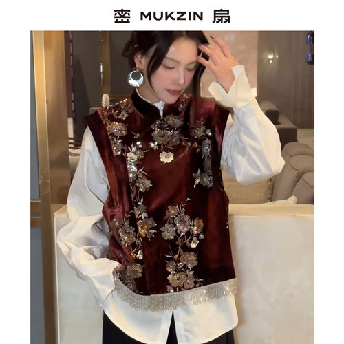 新中式丝绒手绣厚款复古马甲