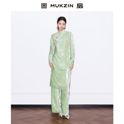 密扇2026年春季新款「柳岸风」国风立领上衣中式刺绣丝绒绿色套装