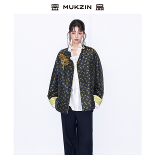 密扇2026年冬季新款国风新中式复古立领非遗手绣立领花色羽绒服