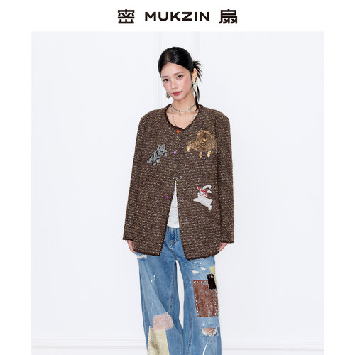 密扇秋冬小香风粗花呢外套