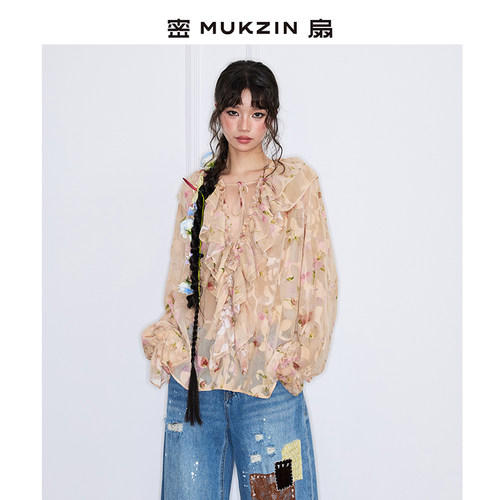 密扇2025新款女衬衫碎花上衣长袖