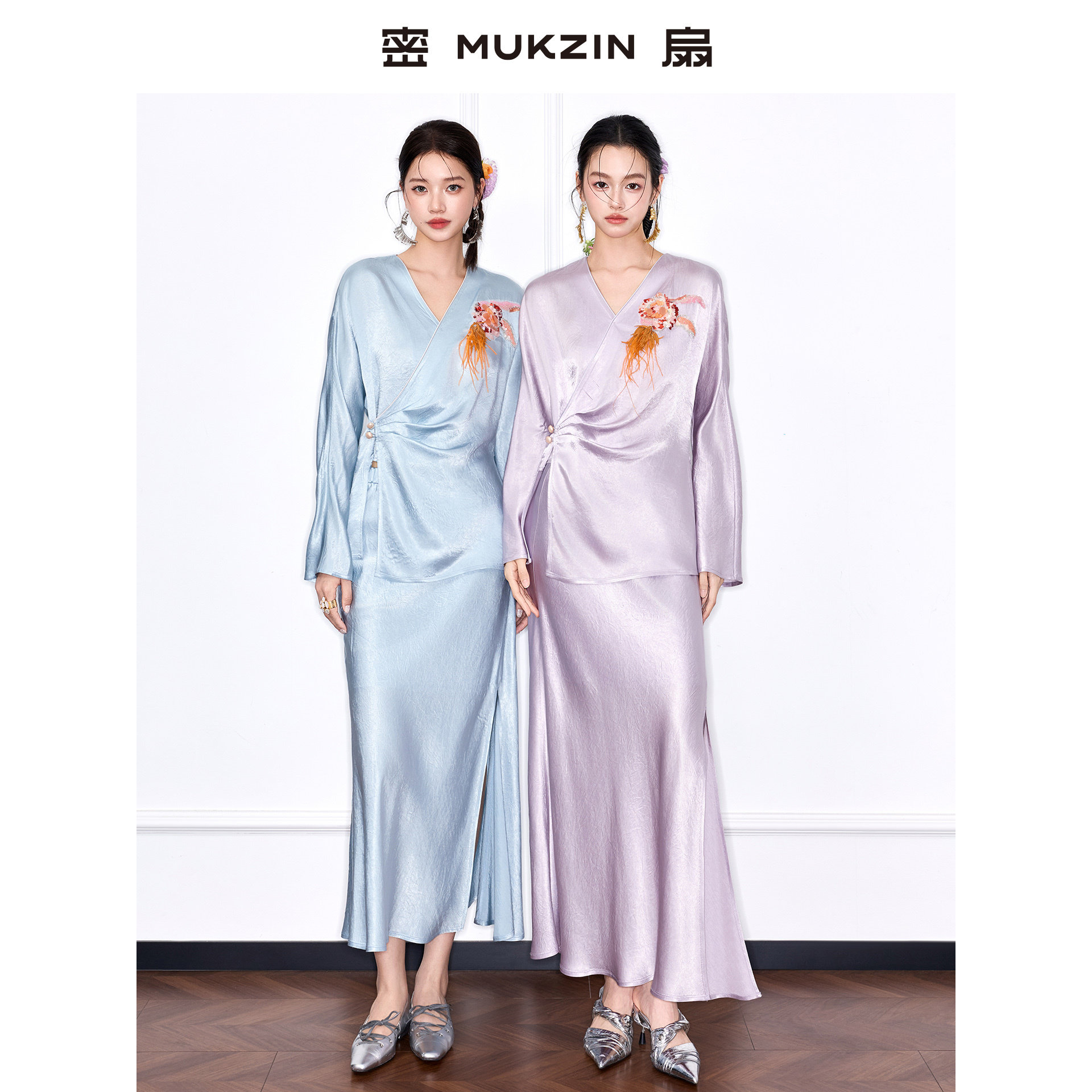 密扇2026年夏季新款「东篱下」设计感新中式双色刺绣V领上衣套装L