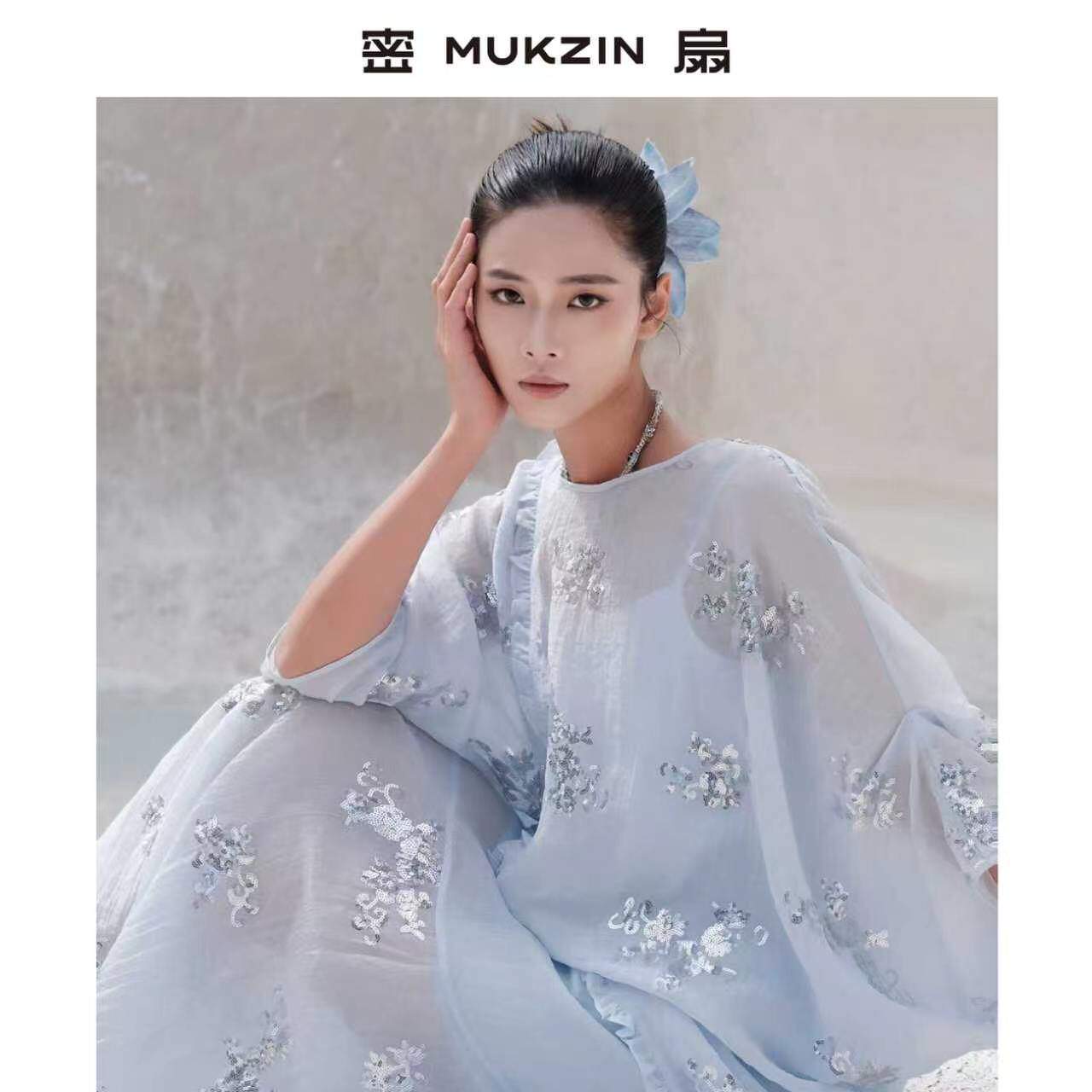 密扇宽松天丝显瘦连衣裙
