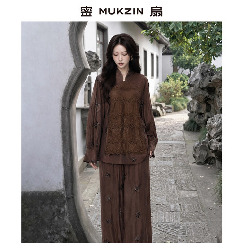 新中式刺绣宽松唐装衬衫套装