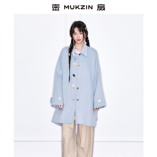 密扇2025冬季新款百搭纯绵羊毛【鹿鸣之序】双面毛呢长款大衣外套