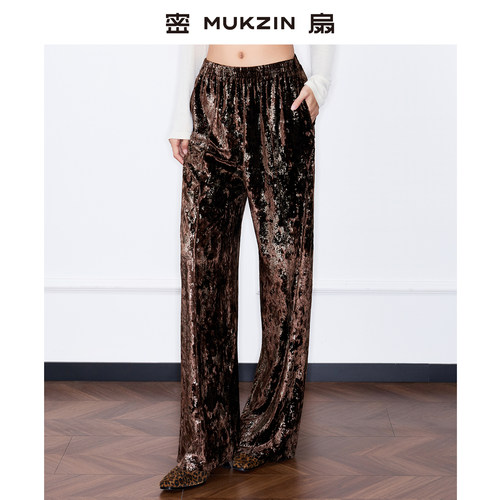 咖啡色复古休闲百搭直筒长裤