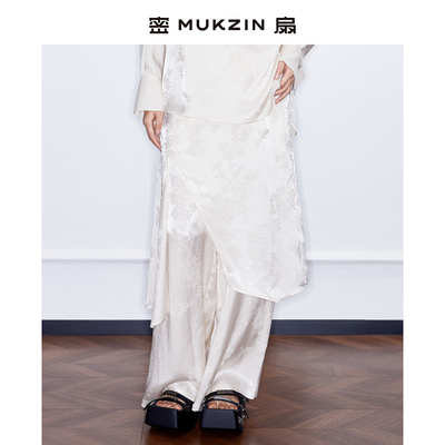 【沈月同款】密扇2025新款春鸣序新中式国风套装米白色直筒长裤女