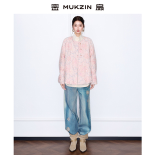 宽松羽绒服外套 「春山赴雪」刺绣亮片休闲新中式 密扇2025冬季 新款