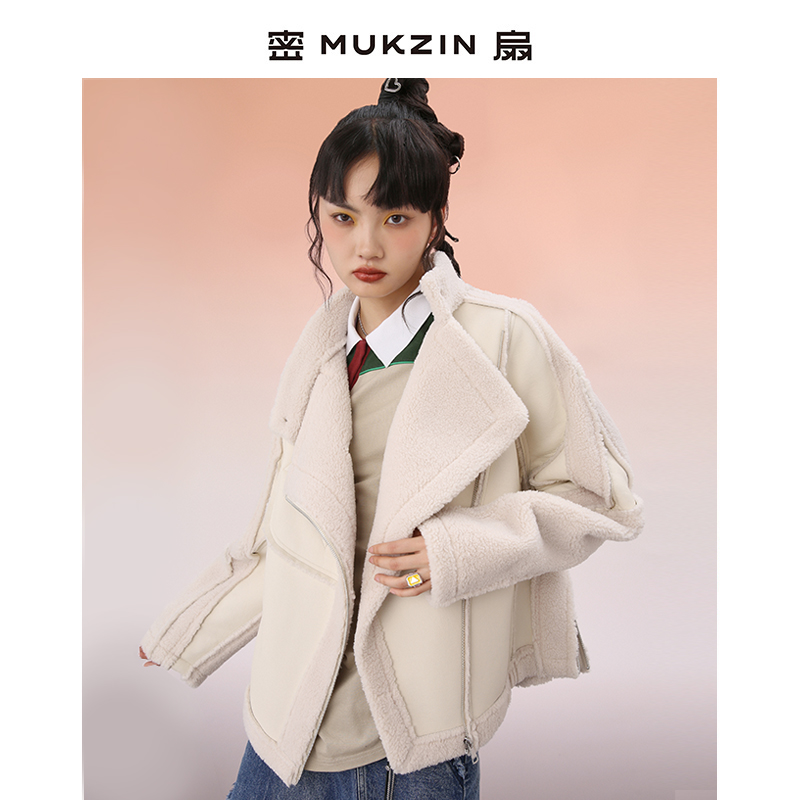 密扇占星公园 交叠新中式设计感短款拼接女保暖外套女装上衣