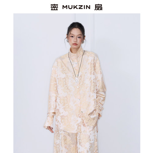 【黄龄同款】密扇2025冬[汉桃花]新中式提花宽松米色长袖高领衬衫
