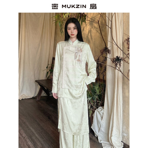 新中式套装提花立领衬衫