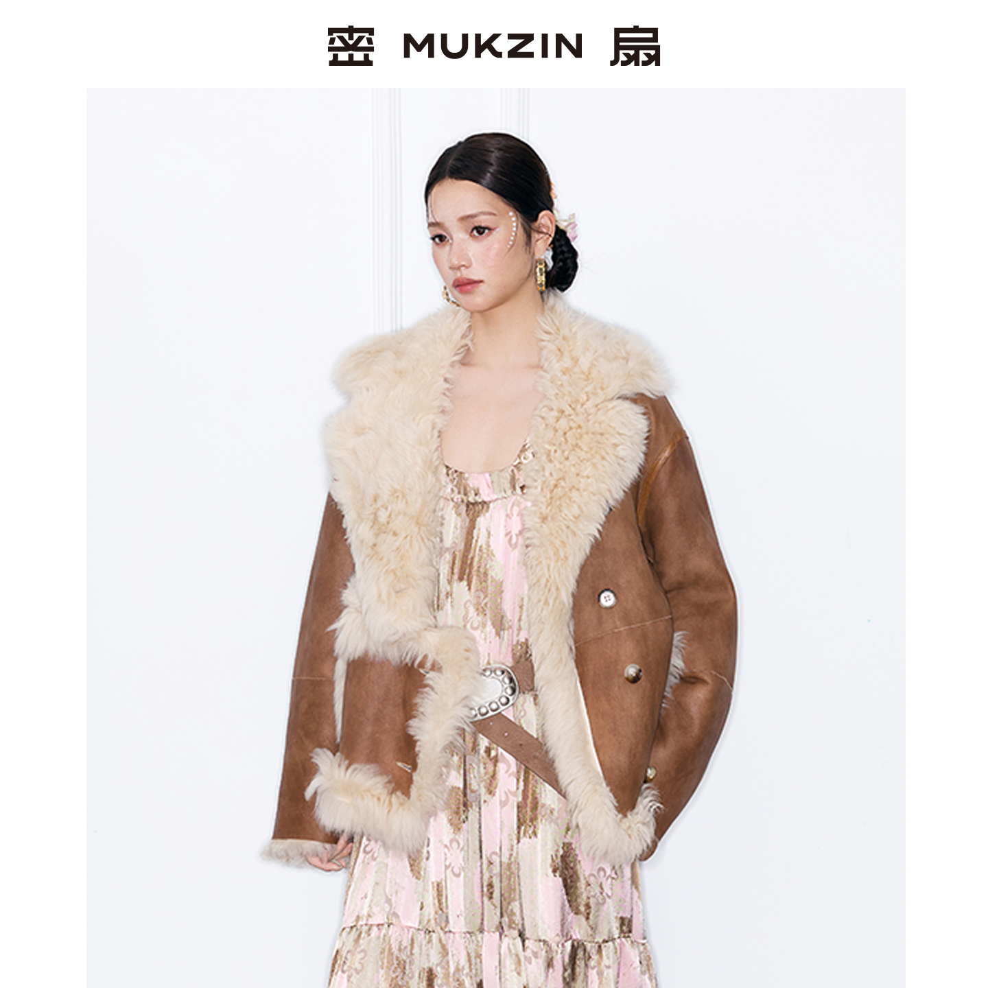 羊毛皮毛一体外套皮草