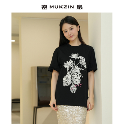 密扇2024秋季新款黑色暗红色女圆领短袖时尚印花日常百搭T恤上衣