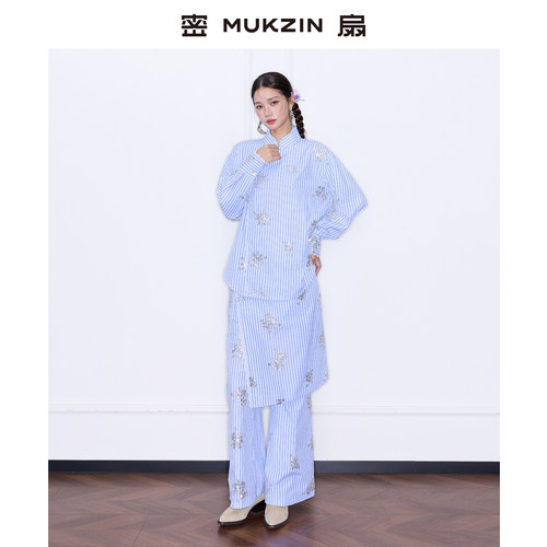 刺绣宽松百搭条纹衬衫套装