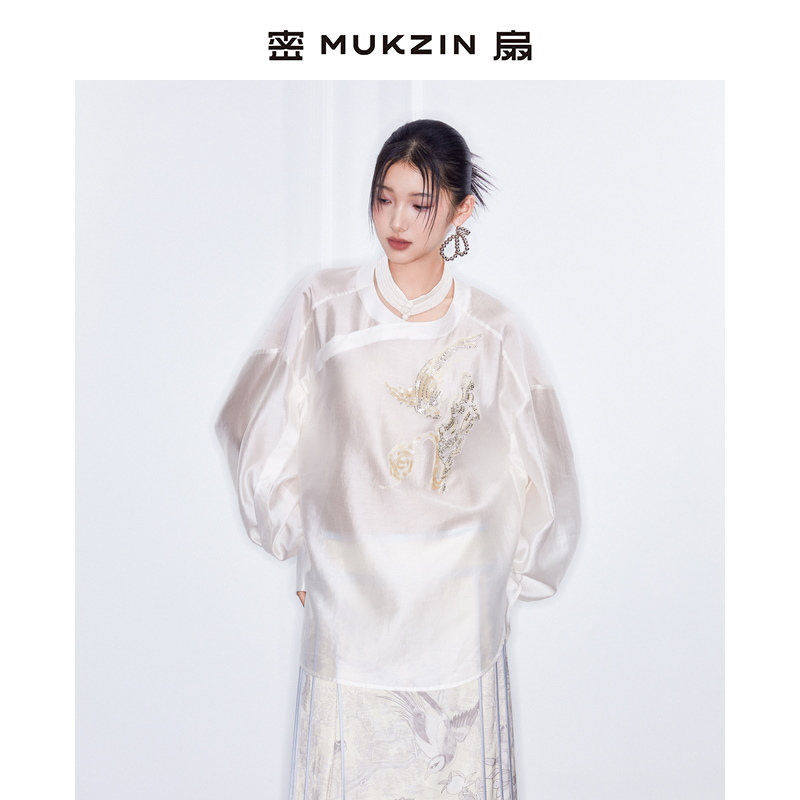 密扇2025春裝新款春鳴序系列新中式襯衣白色高級感國風(fēng)長袖襯衫女