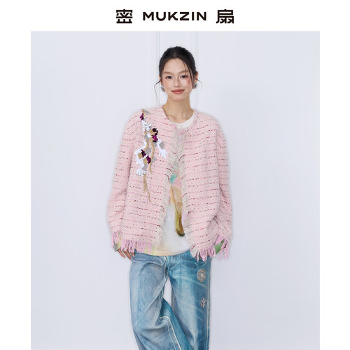 新中式亮片流苏小香风棉服外套