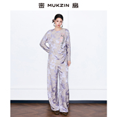 衬衫 紫色上衣套装 新款 「紫竹听风」新中式 黄龄同款 2026年春季