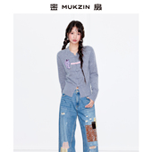 新品 新中式 国风水果刺绣盘扣针织衫 密扇2025秋季 设计感厚打底衫