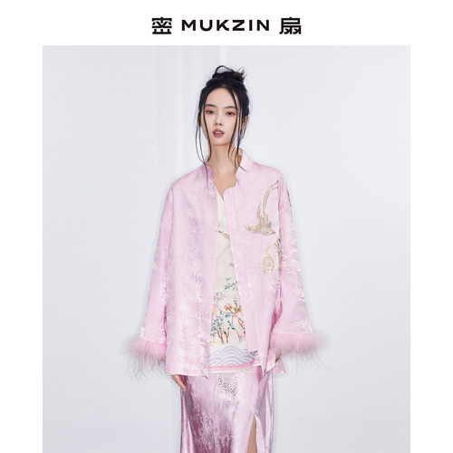 密扇2025新款春鸣序系列「醒春」新中式国风改良提花唐装外套女装