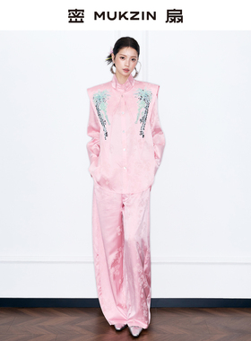 【黄龄同款】密扇2025冬醒春拾色人丝提花衬衫双色醋酸新中式套装