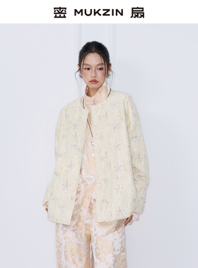 【黄龄同款】密扇2025冬「汉桃花」提花刺绣宽松新中式羽绒服外套