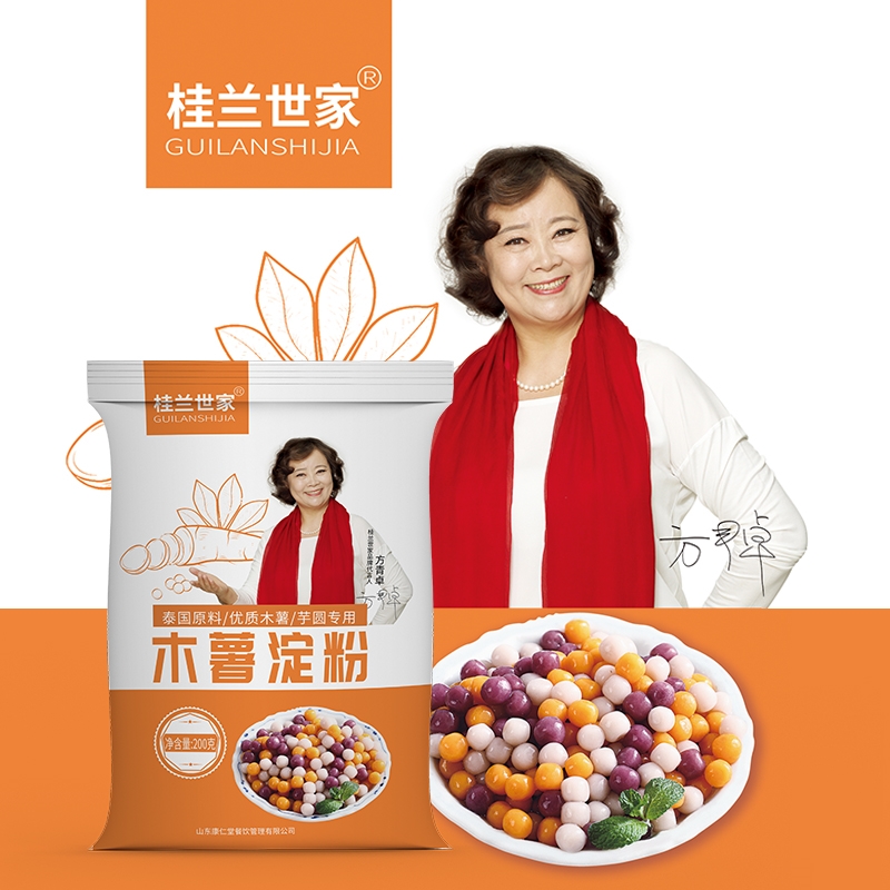 木薯淀粉桂兰世家钵仔糕材料