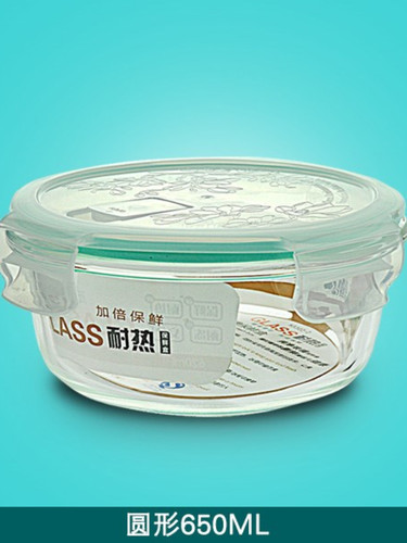 微波炉加热玻璃饭盒玻璃保鲜盒