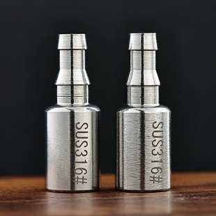 茶具电器上水管桶装 水抽水软管316不锈钢加重沉水头硅胶进吸水管