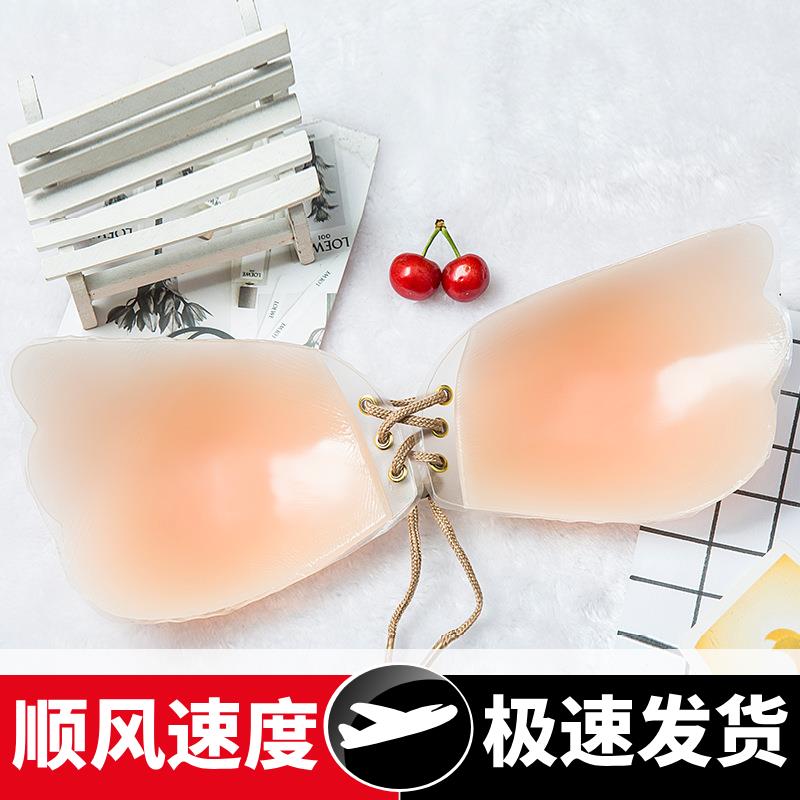 拉拉女神羽翼聚拢胸贴夏季隐形无痕硅胶乳贴小胸显大上托拉绳文胸