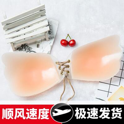 拉拉女神羽翼聚拢胸贴夏季隐形无痕硅胶乳贴小胸显大上托拉绳文胸
