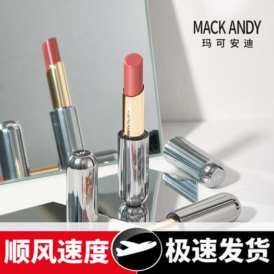 挚爱云绒口红柔雾哑光防水不易掉色学生平价素颜显白唇膏