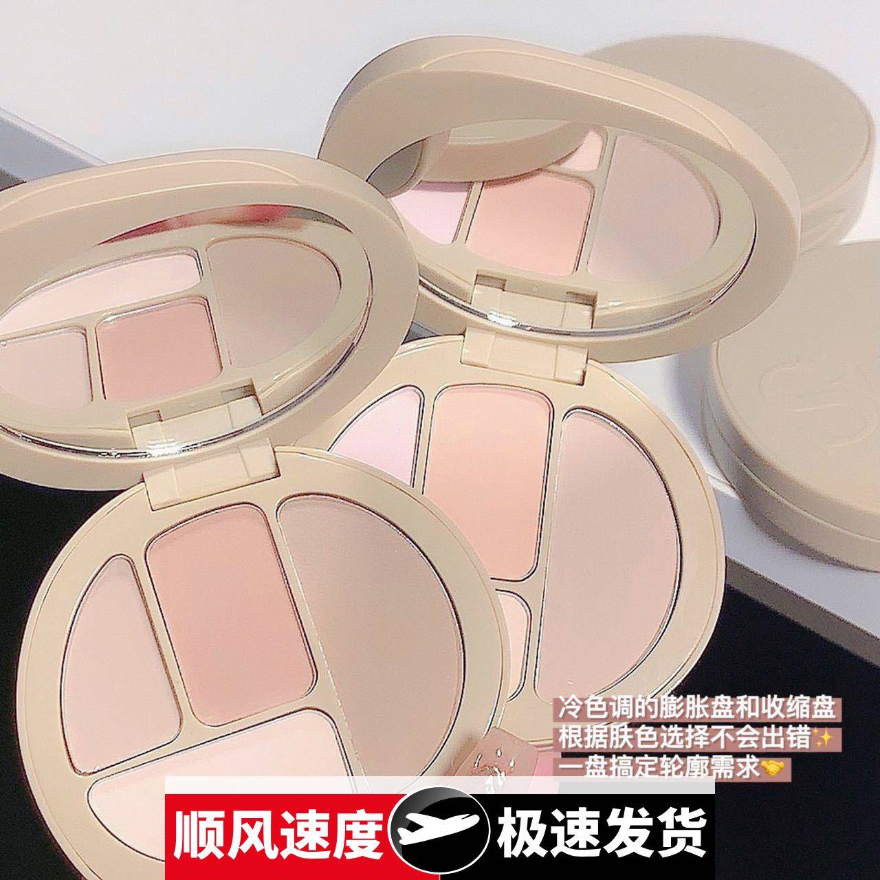 面部轮廓综合盘高光腮红提亮三合一体盘通勤防水防汗