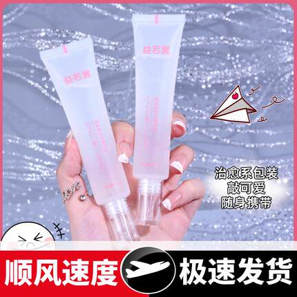 玻尿酸护手精华液干燥滋润保湿补水护手霜秋冬护肤厂家