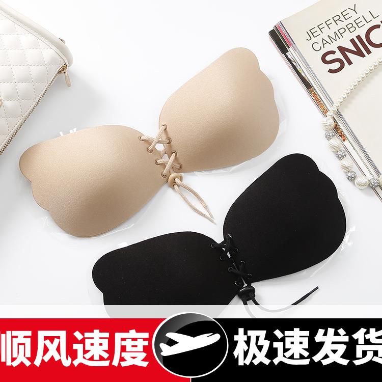 羽翼拉拉女神内衣隐形硅胶文胸婚纱聚拢拉绳胸贴透气无肩带胸罩