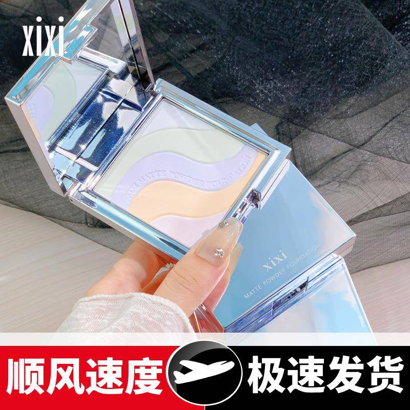 轻柔无暇定妆粉饼五色蜜粉饼提亮肤色遮瑕控油持久防水不脱妆
