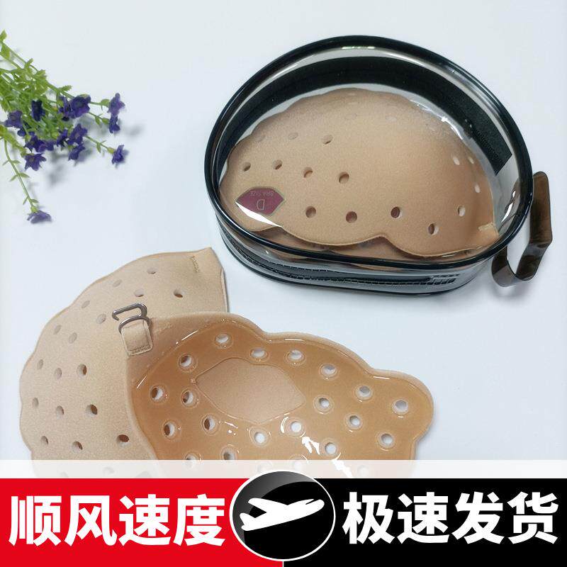 镂空透气孔芒果胸贴夏季专用大码薄款聚拢文胸新娘礼服打孔胸贴批
