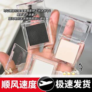卡佩尔单色哑光眼影脸部立体提亮卧蚕眼头泪沟凹陷新手学生眼影盘