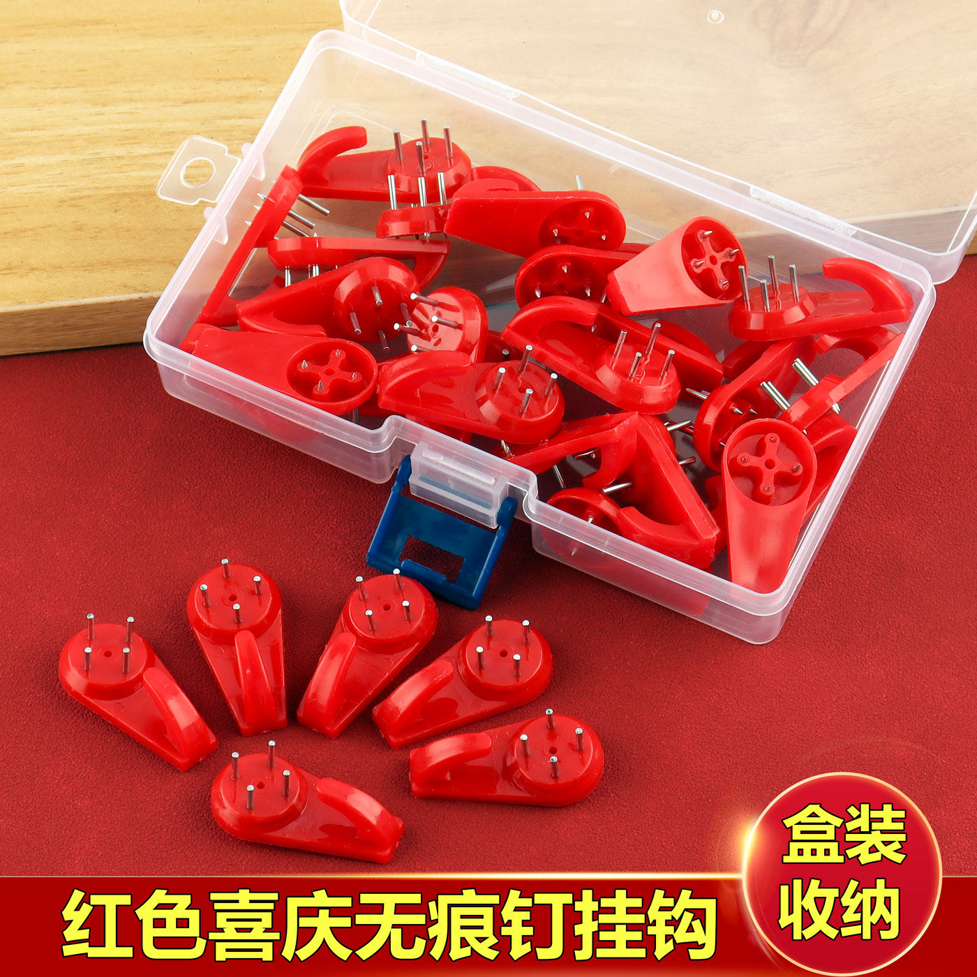 红色喜庆日历中国结无痕钉挂钩钉