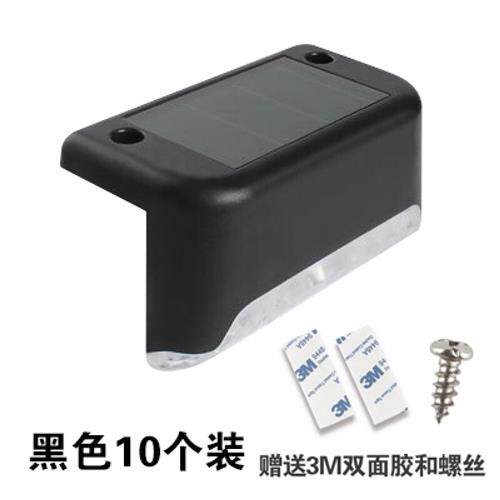 致仕(ZISIZ) 太阳能壁灯 太阳能户外灯庭院台阶别墅花园壁灯家用属于什么档次？