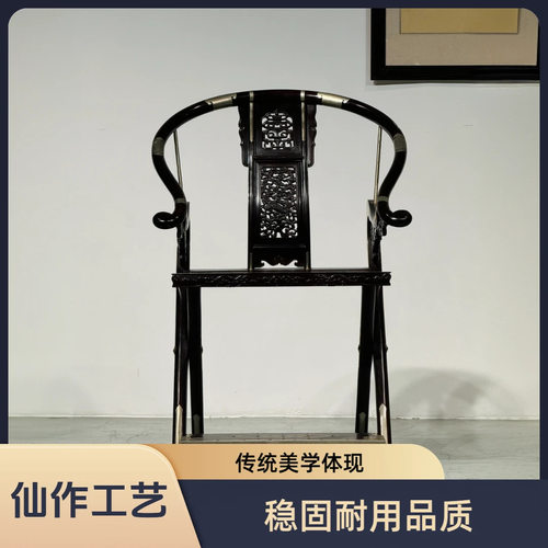印度小叶紫檀头把交椅