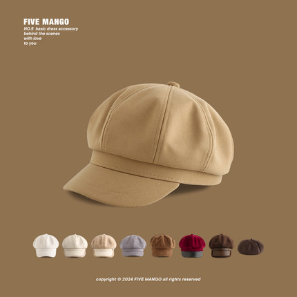 复古文艺纯色麂皮绒八角帽子男英伦复古百搭鸭舌女秋冬棉质贝雷帽