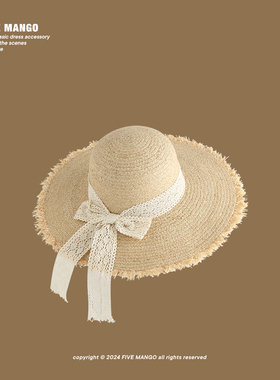 高级法式拉菲草蕾丝蝴蝶结毛边草帽夏季旅游大檐帽子女FiveMango