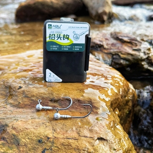 ABULURER路亚铅头钩2g 3.5g 5g 7g 10g 鳜鱼翘嘴专用加强根钓铅头