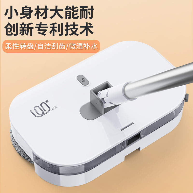 新款洗地机扫地机拖地机手推式无线三合一体机电动拖把吸尘家用